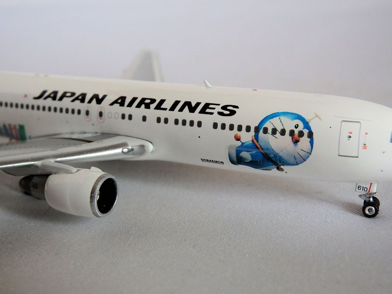 Airplane Model